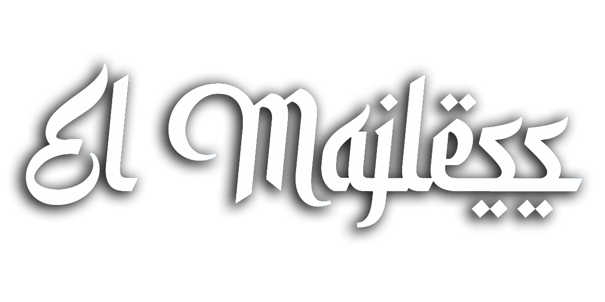 El Majless